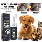 PawClean™ Waterless Paw Cleaner Foam for Dogs & Cats – No-Rinse Silicone Brush
